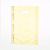 12" x 3" x 18" 0.7 mil Beige HDPE Merchandise Bags w/ Die Cut Handle
