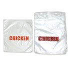 6.5" x 7" + 1.75"FB 0.5 mil Saddle Pack Printed Chicken Bags