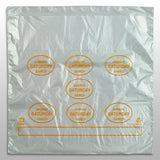 10" x 8.5" + 2"LP + 2"FB 0.5 mil Portion Control Saddle Pack w/ Saturday (print in orange)