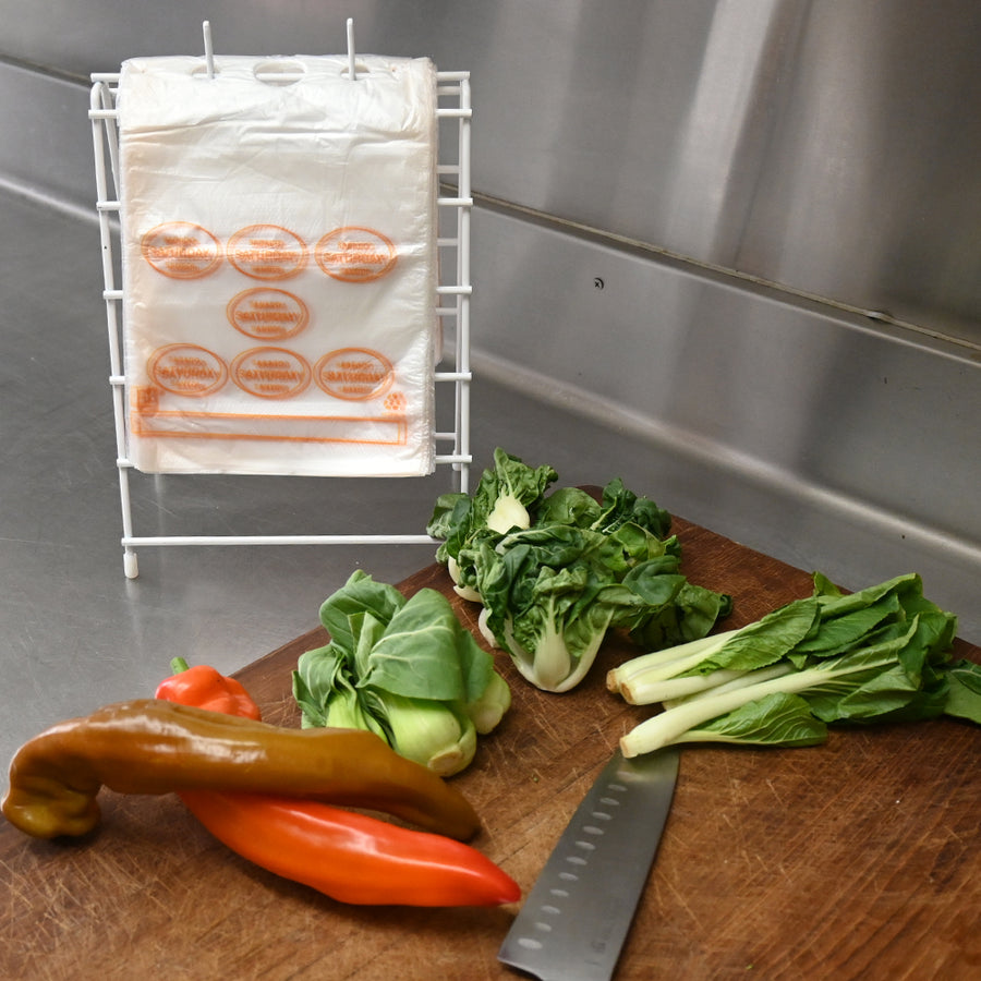 6.5" x 7" + 1.75"LP + 1.75"FB 0.5 mil Portion Control Saddle Pack w/ Saturday (print in orange)