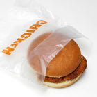 6.5" x 7" + 1.75"FB 0.5 mil Saddle Pack Printed Chicken Bags