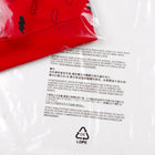 8" x 10" + 1.5"LP 1.5 mil Resealable Lip and Tape Bags w/ Suffocation Warning