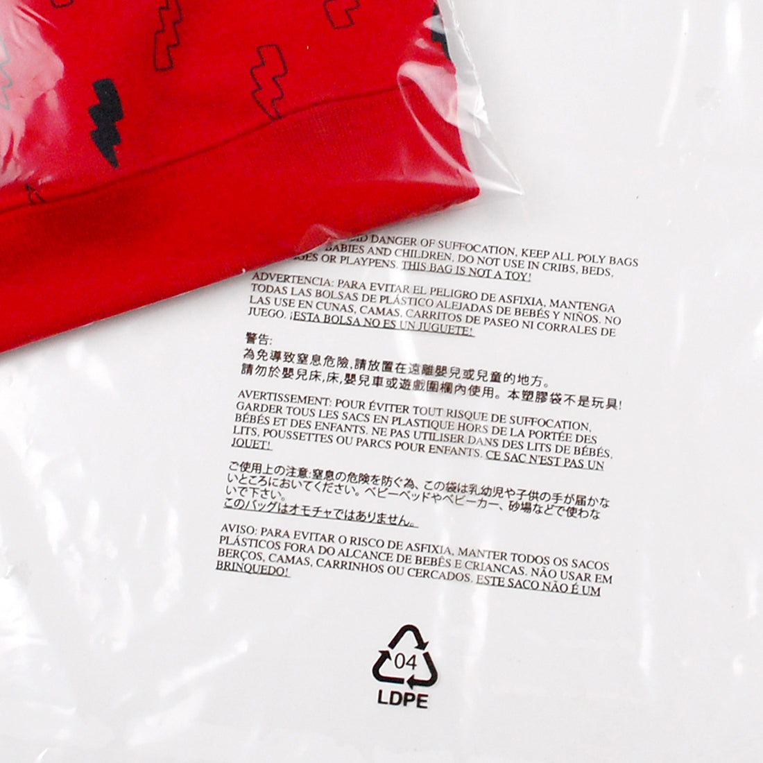 10" x 15" + 1.5"LP 1.5 mil Resealable Lip and Tape Bags w/ Suffocation Warning
