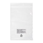 6" x 9" 1.5 Mil Resealable Suffocation Warning Bags